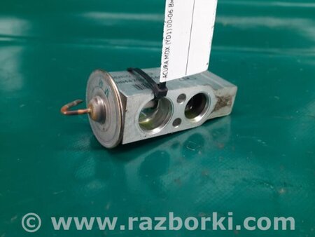 ФОТО Клапан кондиционера для Acura MDX YD1 (2000-2006) Киев