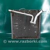 ФОТО Испаритель кондиционера для Acura MDX YD1 (2000-2006) Киев