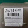 ФОТО Плафон освещения основной для Acura MDX YD1 (2000-2006) Киев