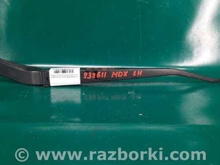 ФОТО Поводок дворника для Acura MDX YD1 (2000-2006) Киев