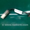 ФОТО Датчик уровня бачка омывателя для Acura MDX YD1 (2000-2006) Киев