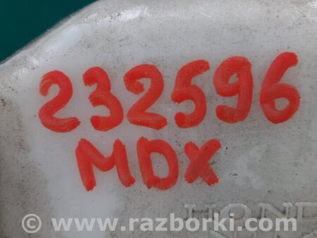 ФОТО Бачок омывателя для Acura MDX YD1 (2000-2006) Киев