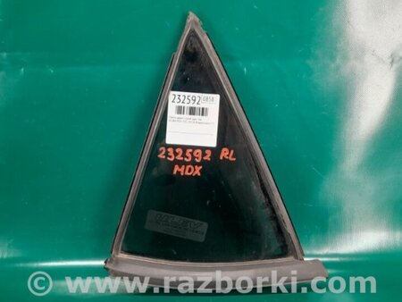 ФОТО Стекло двери глухое для Acura MDX YD1 (2000-2006) Киев