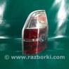 ФОТО Фонарь задний наружный для Acura MDX YD1 (2000-2006) Киев