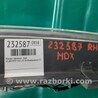ФОТО Фонарь задний наружный для Acura MDX YD1 (2000-2006) Киев