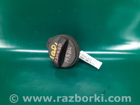 ФОТО Крышка топливного бака для Mazda 3 BK (2003-2009) (I) Киев