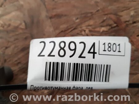 ФОТО Противотуманная фара для Mazda 3 BK (2003-2009) (I) Киев