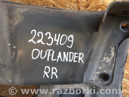 ФОТО Балка задней подвески для Mitsubishi Outlander Киев