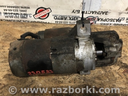 ФОТО Стартер для Mazda 3 BK (2003-2009) (I) Киев