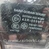ФОТО Стекло двери для Mazda 3 BK (2003-2009) (I) Киев