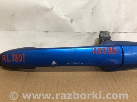 ФОТО Ручка двери для Mazda 3 BK (2003-2009) (I) Киев