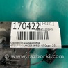 ФОТО Компрессор кондиционера для Mitsubishi Lancer IX 9 (03-07) Киев