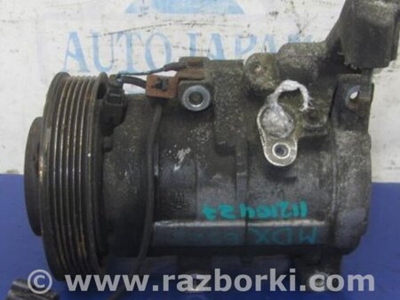 ФОТО Компрессор кондиционера для Acura MDX YD1 (2000-2006) Киев