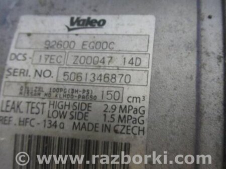 ФОТО Компрессор кондиционера для Infiniti FX S50 (03-08) Киев