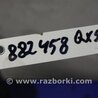 ФОТО Компрессор кондиционера для Infiniti QX56 Киев
