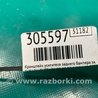 ФОТО Кронштейн усилителя заднего бампера для Subaru Outback BP Киев