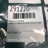ФОТО Форсунка топливная для Subaru Outback BP Киев