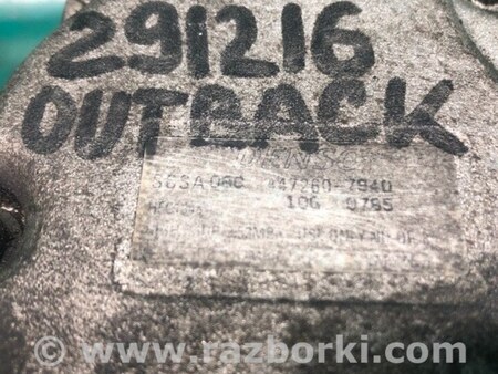 ФОТО Компрессор кондиционера для Subaru Outback BP Киев