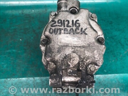 ФОТО Компрессор кондиционера для Subaru Outback BP Киев
