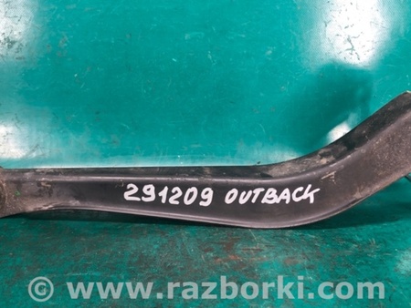 ФОТО Рычаг задний нижний поперечный для Subaru Outback BP Киев