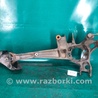 ФОТО Рычаг задний продольный для Subaru Outback BP Киев