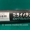 ФОТО Карданный вал задний для Subaru Outback BP Киев