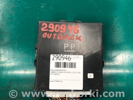 ФОТО Блок управления АКПП для Subaru Outback BP Киев