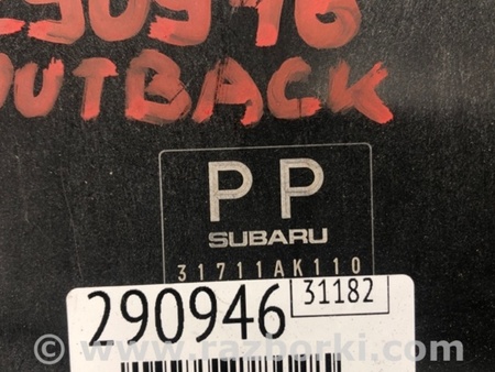 ФОТО Блок управления АКПП для Subaru Outback BP Киев