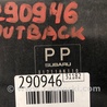 ФОТО Блок управления АКПП для Subaru Outback BP Киев