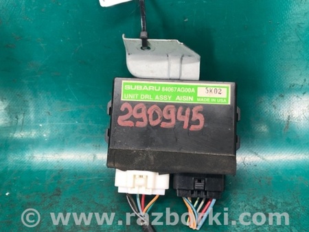 ФОТО Блок электронный для Subaru Outback BP Киев