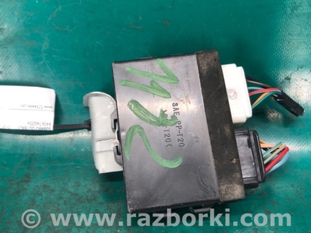 ФОТО Блок электронный для Subaru Outback BP Киев