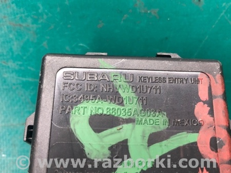 ФОТО Блок  управления центральным замком для Subaru Outback BP Киев