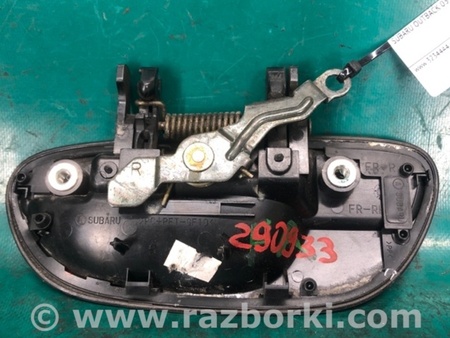 ФОТО Ручка двери для Subaru Outback BP Киев