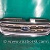 Решетка радиатора Subaru Outback BP