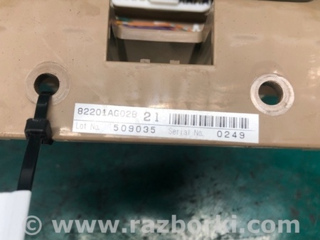 ФОТО Блок предохранителей салон для Subaru Outback BP Киев