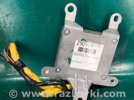 ФОТО Блок управления AIRBAG для Subaru Outback BP Киев