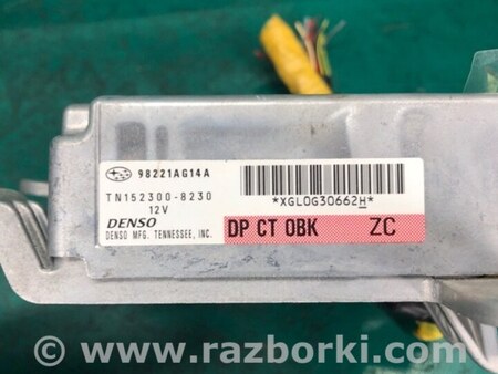 ФОТО Блок управления AIRBAG для Subaru Outback BP Киев