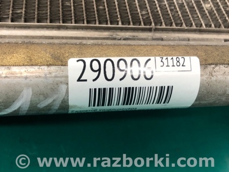 ФОТО Радиатор кондиционера для Subaru Outback BP Киев