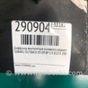 ФОТО Диффузор вентилятора радиатора (Кожух) для Subaru Outback BP Киев