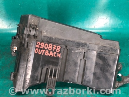 ФОТО Блок предохранителей для Subaru Outback BP Киев