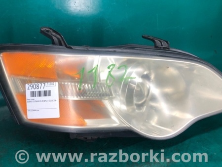 ФОТО Фара для Subaru Outback BP Киев