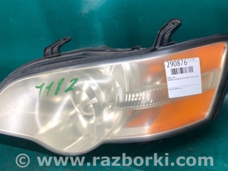 ФОТО Фара для Subaru Outback BP Киев
