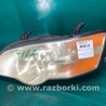 ФОТО Фара для Subaru Outback BP Киев