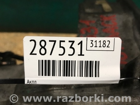 ФОТО АКПП (коробка автомат) для Subaru Outback BP Киев
