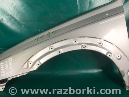 ФОТО Крыло переднее для Subaru Outback BP Киев