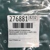 ФОТО Датчик давления системы кондиционера для Toyota Camry 30 XV30 (09.2001-03.2006) Киев