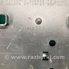 ФОТО Площадка номерного знака для Mazda 3 BK (2003-2009) (I) Киев