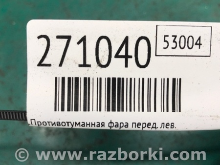 ФОТО Противотуманная фара для Mazda 3 BK (2003-2009) (I) Киев