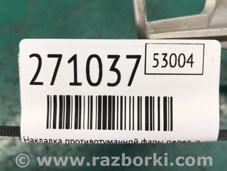 ФОТО Накладка противотуманной фары для Mazda 3 BK (2003-2009) (I) Киев