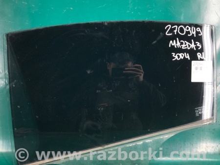 ФОТО Стекло двери для Mazda 3 BK (2003-2009) (I) Киев
